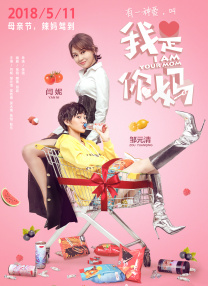国产精品免费视频网站